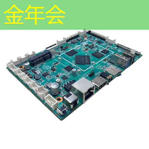 金年会:AI超级周期才刚刚开启!AMD苏姿丰:将加速推出AI芯片 金年会:AI超级周期才刚刚开启!AMD苏姿丰:将加速推出AI芯片