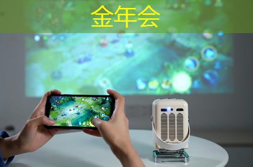 金年会:英伟达发布首个自动驾驶芯片:号称把一台服务器压进一个芯片 金年会:英伟达发布首个自动驾驶芯片:号称把一台服务器压进一个芯片
