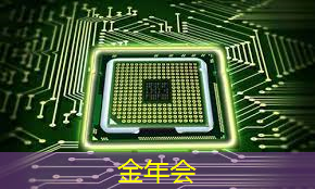 金年会:Google Tensor G4芯片改善功耗,性能提升有限 金年会:Google Tensor G4芯片改善功耗,性能提升有限