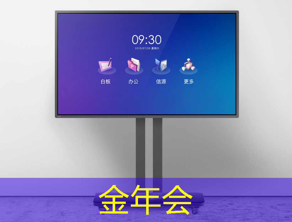 金年会:AI 智能时代的 Azure Maia:从芯片到软件再到系统 金年会:AI 智能时代的 Azure Maia:从芯片到软件再到系统