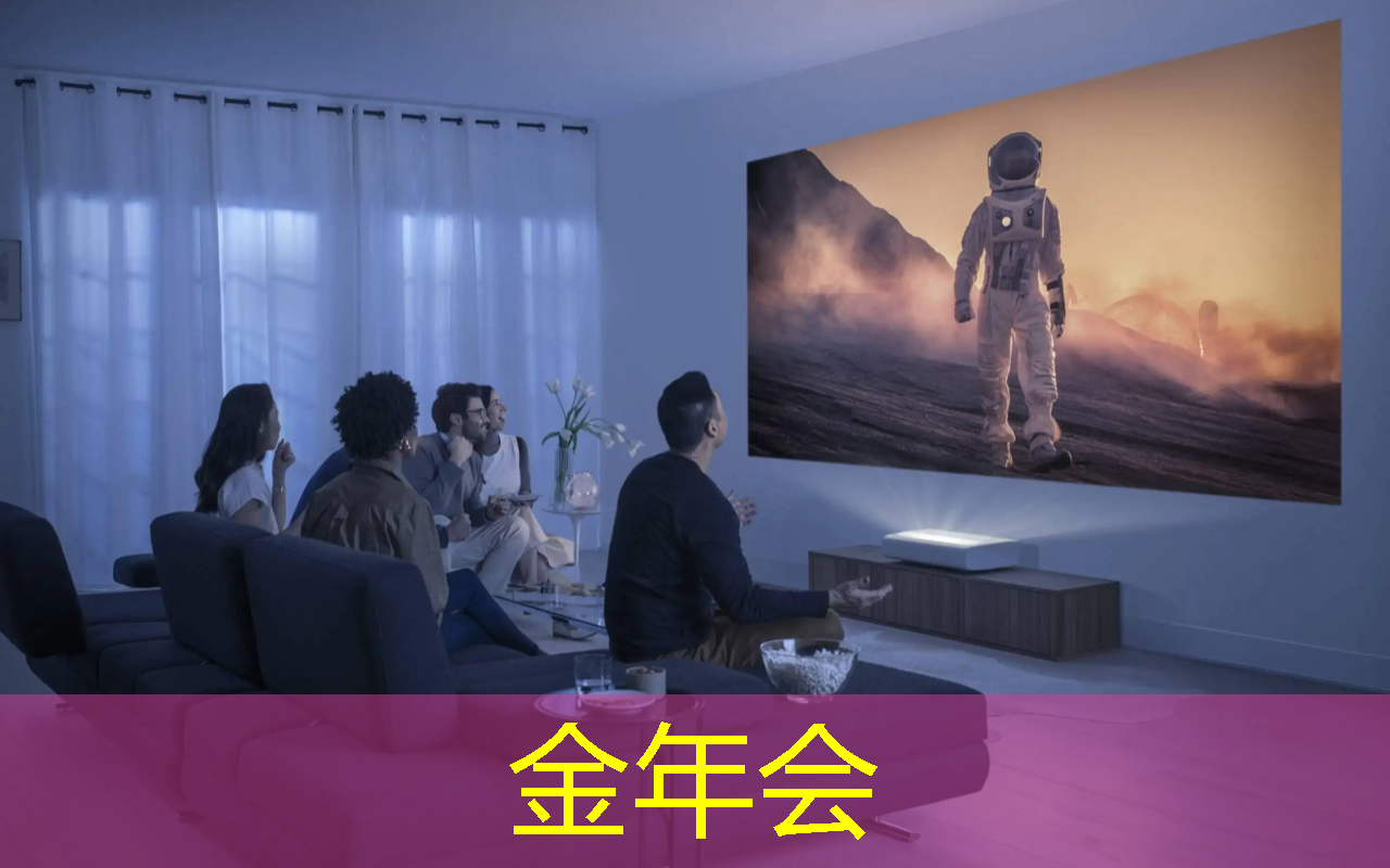 2024年智能驾驶芯片行业分析:黑芝麻智能引领技术革新浪潮 2024年智能驾驶芯片行业分析:黑芝麻智能引领技术革新浪潮