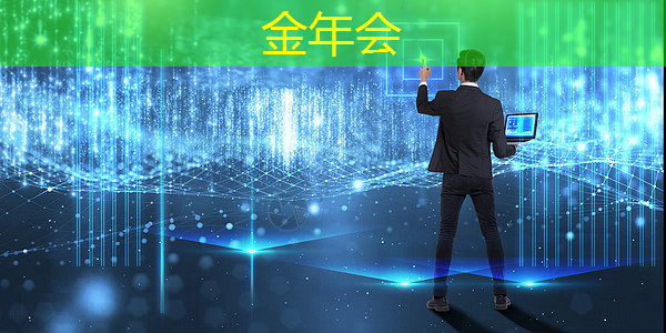 金年会:猎头顾问如何选择行业?芯片设计?智能驾驶?储能?医疗?制造业?金融?电源&电力电子?嵌入式C/C++领域?互联网?机器人? 金年会:猎头顾问如何选择行业?芯片设计?智能驾驶?储能?医疗?制造业?金融?电源&电力电子?嵌入式C/C++领域?互联网?机器人?