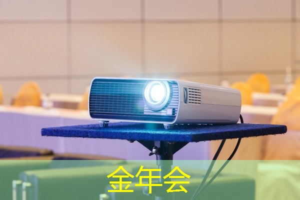 金年会:美国发出全球通缉令,逮捕中国芯片科学家陈正坤,现在怎么样了? 金年会:美国发出全球通缉令,逮捕中国芯片科学家陈正坤,现在怎么样了?