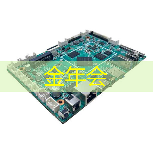 金年会:WAIC2021|使能智慧交通,黑芝麻智能核心芯片推动汽车产业“智”变升级 金年会:WAIC2021|使能智慧交通,黑芝麻智能核心芯片推动汽车产业“智”变升级