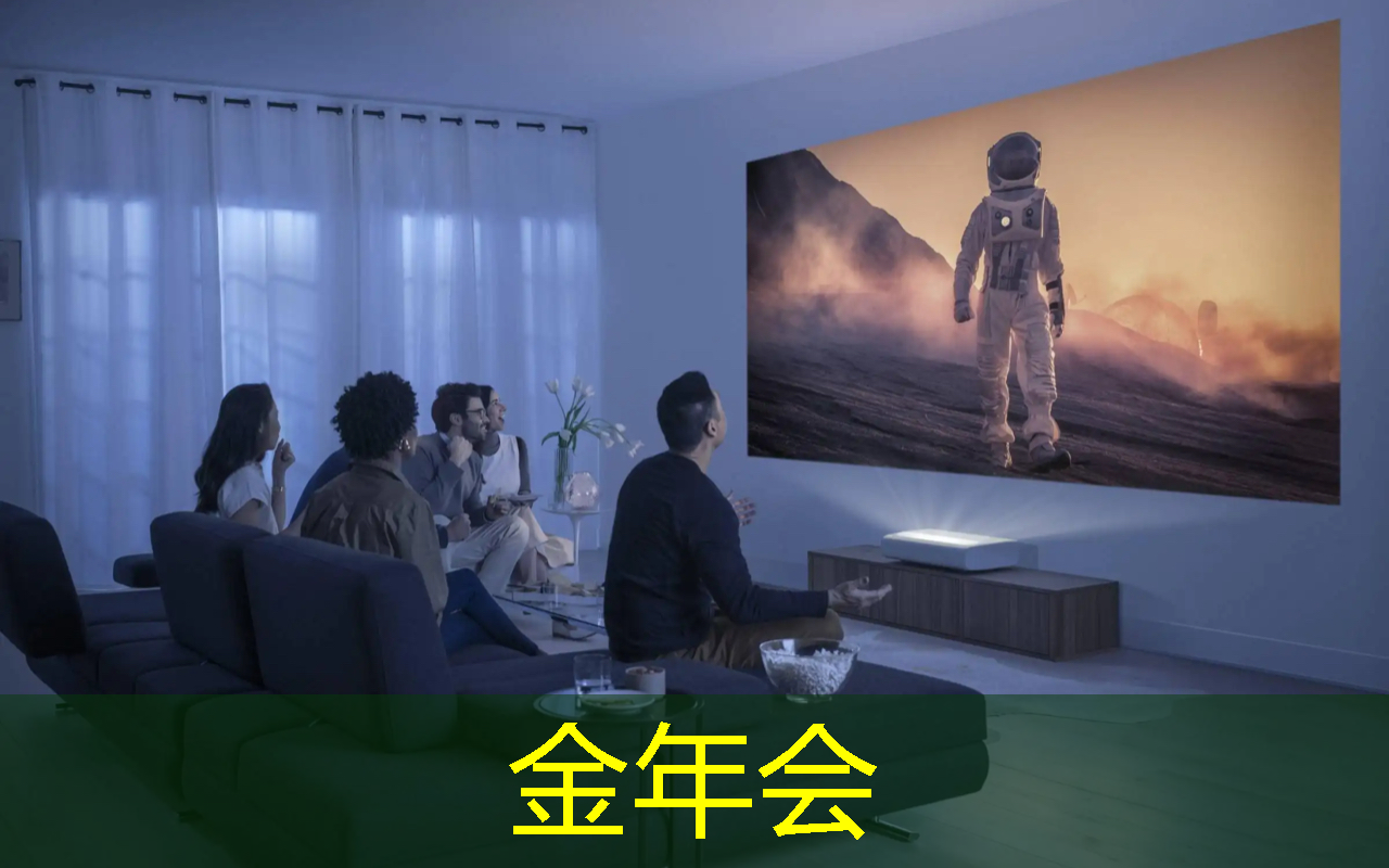 金年会:钛媒体科股早知道:这类芯片热度持续升温,研发和应用新进展不断 金年会:钛媒体科股早知道:这类芯片热度持续升温,研发和应用新进展不断