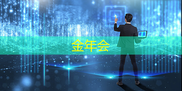 金年会:支持五大主流语音助手的智能音频平台,可降低功耗 65% 的蓝牙芯片,高通吃定了语音市场?| CES 2018 金年会:支持五大主流语音助手的智能音频平台,可降低功耗 65% 的蓝牙芯片,高通吃定了语音市场?| CES 2018