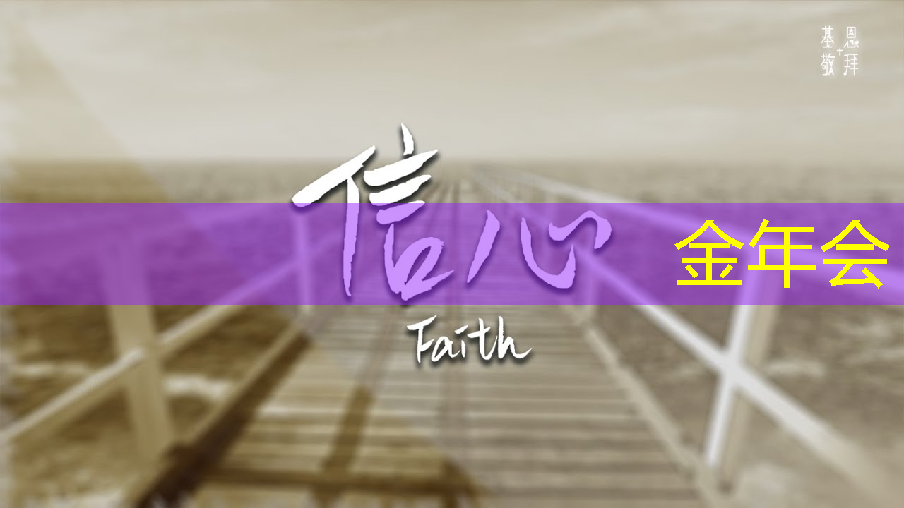 金年会:极越倒闭了,这款8650芯片+激光雷达的新势力还能买吗? 金年会:极越倒闭了,这款8650芯片+激光雷达的新势力还能买吗?