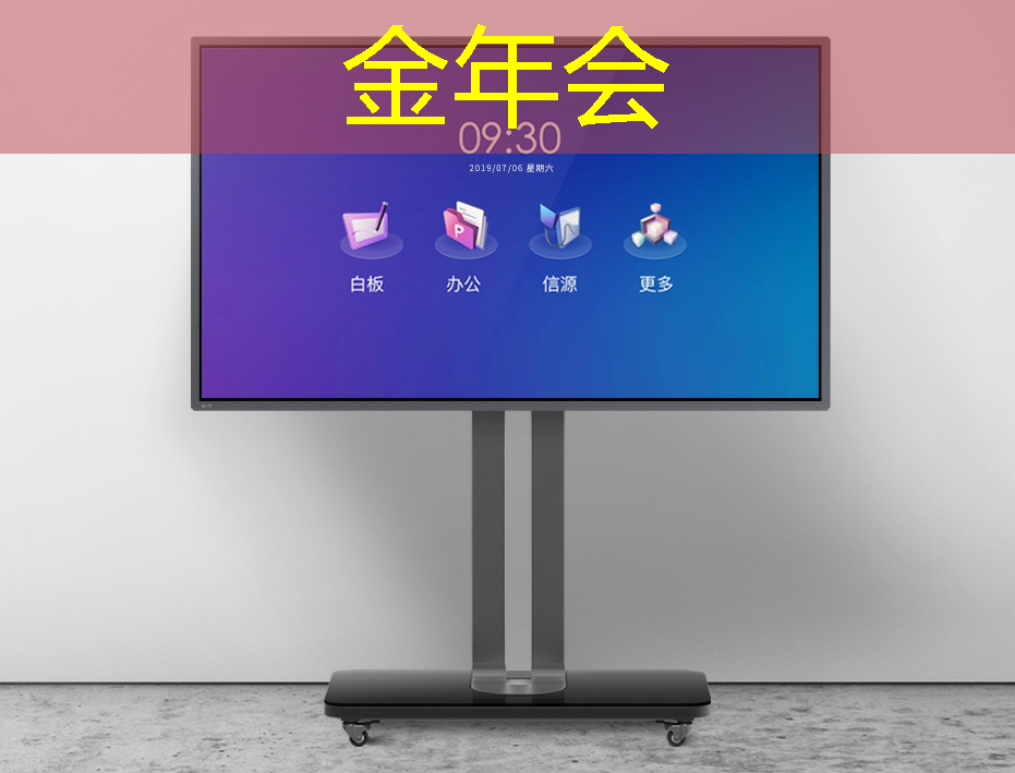 金年会:《人工智能芯片技术白皮书(2018)》发布(附下载) 金年会:《人工智能芯片技术白皮书(2018)》发布(附下载)