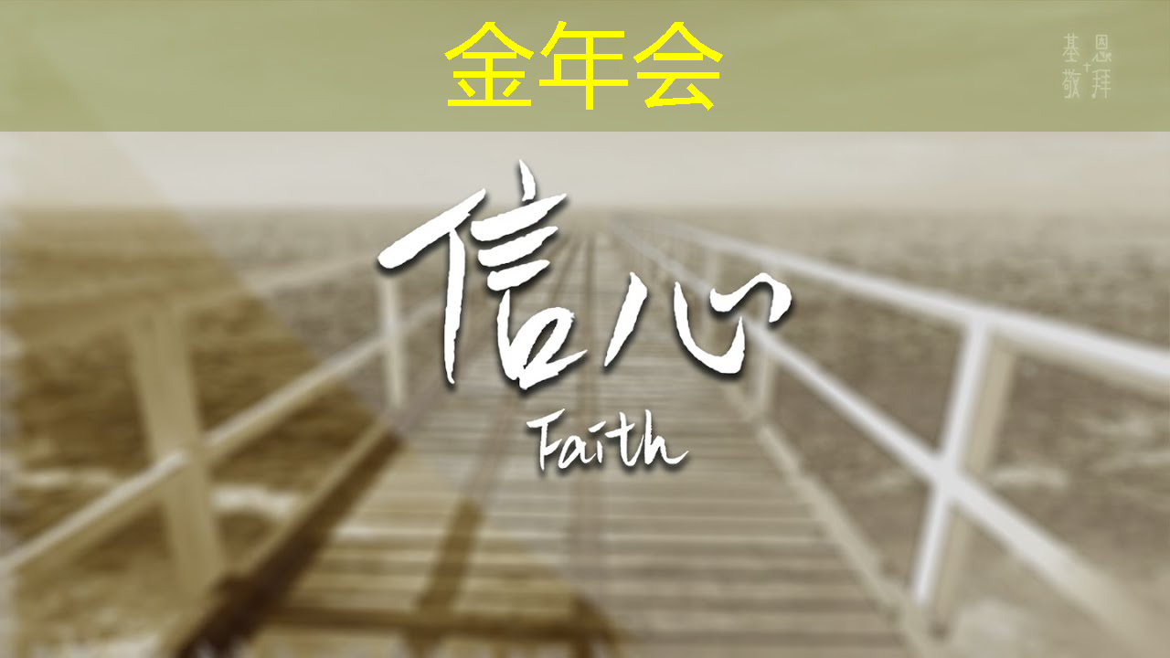 金年会:人工智能的热度被我们芯片行业蹭到了! 金年会:人工智能的热度被我们芯片行业蹭到了!