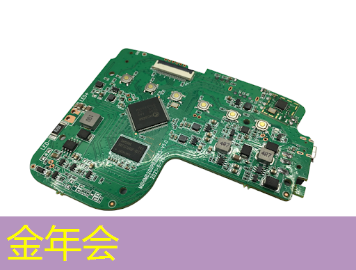 科技股的新宠:ASIC芯片企业如何撬动万亿市场 科技股的新宠:ASIC芯片企业如何撬动万亿市场