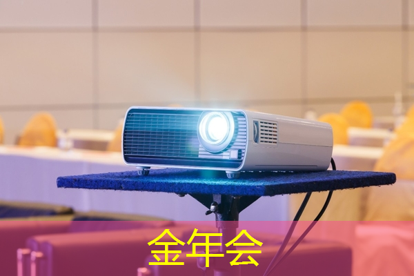 特大好消息,中国芯片首次出口 特大好消息,中国芯片首次出口