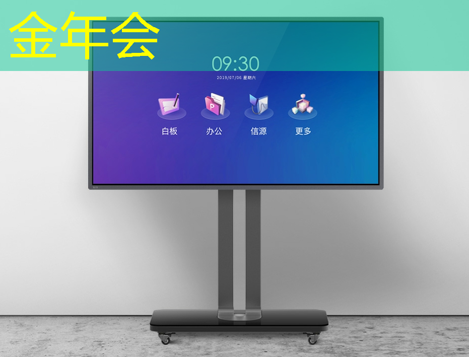 金年会:充电桩语音方案,支持OTA语音升级的音频芯片NV400F 金年会:充电桩语音方案,支持OTA语音升级的音频芯片NV400F