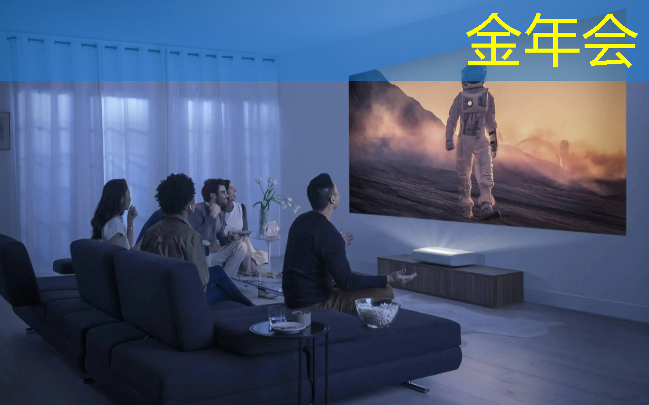 金年会:随着人工智能持续发展,全球最大芯片制造商台积电2024年营收创历史新高 金年会:随着人工智能持续发展,全球最大芯片制造商台积电2024年营收创历史新高