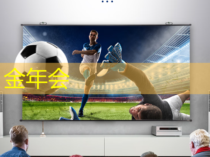 华为 Mate70 系列芯片国产化:意义、突破与展望 华为 Mate70 系列芯片国产化:意义、突破与展望