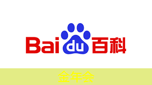 金年会:分析的芯片IC和存储类再成市场最靓的仔,人口负增长带来哪些投资机会?丨蒋衍看盘 金年会:分析的芯片IC和存储类再成市场最靓的仔,人口负增长带来哪些投资机会?丨蒋衍看盘
