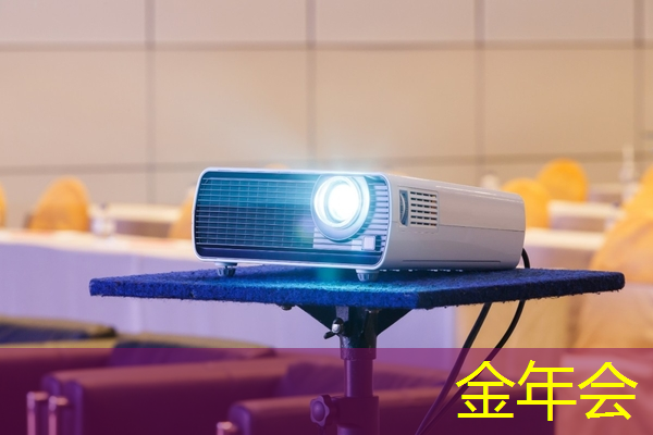 金年会:AI算力芯片独角兽,市占率国内第一+英特尔爆买5400万股,唯一符合巴菲特投资理念! 金年会:AI算力芯片独角兽,市占率国内第一+英特尔爆买5400万股,唯一符合巴菲特投资理念!