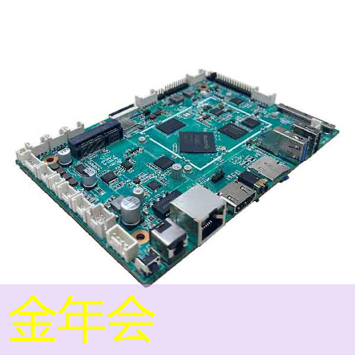 金年会:智能集成电路与光电子芯片论坛(GIIC2021分论坛) 金年会:智能集成电路与光电子芯片论坛(GIIC2021分论坛)