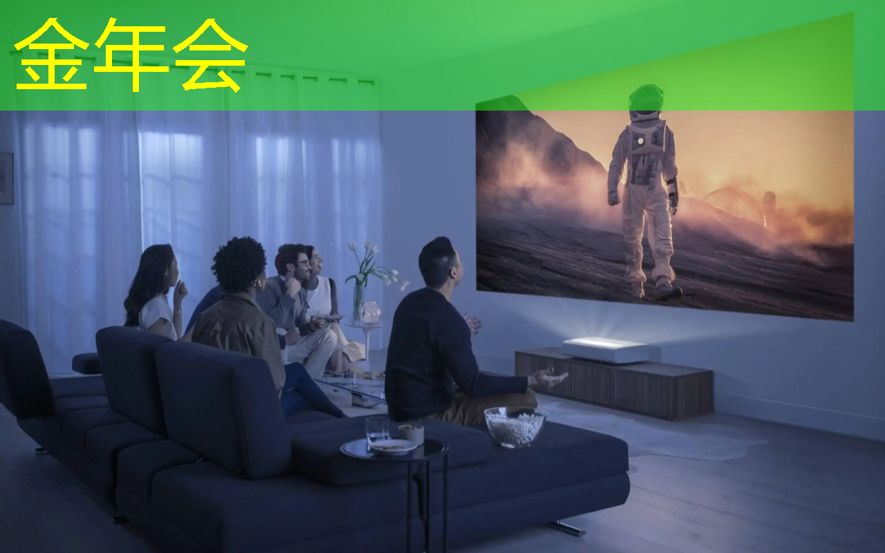 金年会:2025年全球芯片市场,走势如何? 金年会:2025年全球芯片市场,走势如何?