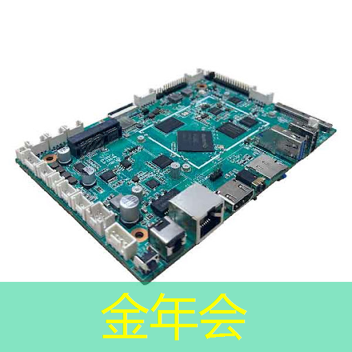 金年会:支持五大主流语音助手的智能音频平台,可降低功耗 65% 的蓝牙芯片,高通吃定了语音市场?| CES 2018 金年会:支持五大主流语音助手的智能音频平台,可降低功耗 65% 的蓝牙芯片,高通吃定了语音市场?| CES 2018