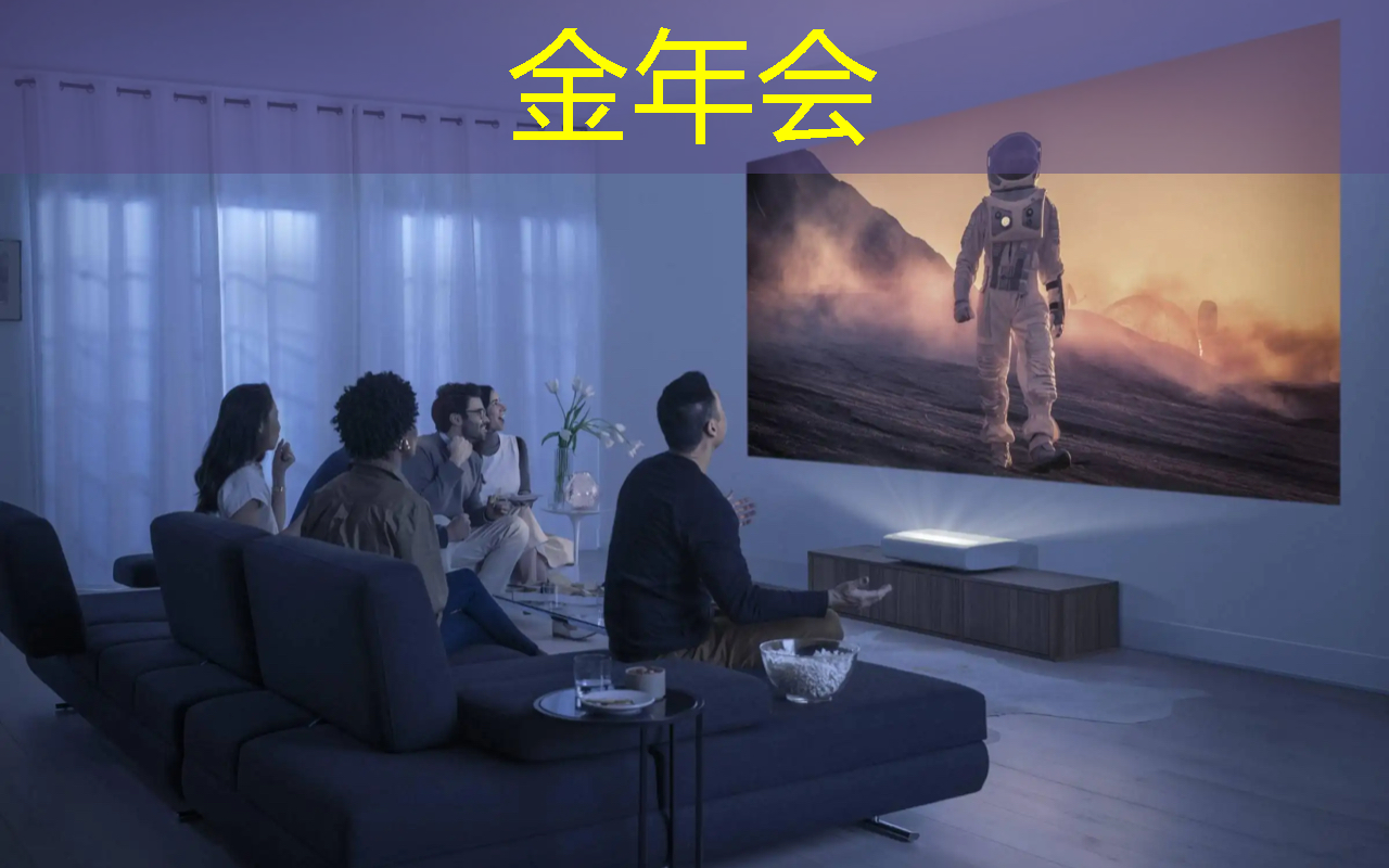 金年会:30秒!解锁汽车芯片供应链企业查询技巧 金年会:30秒!解锁汽车芯片供应链企业查询技巧