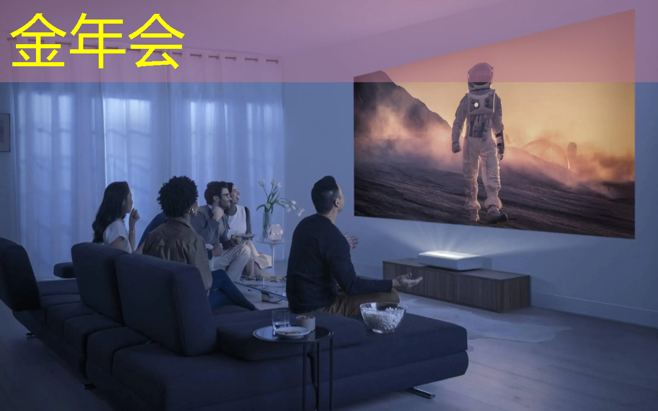 金年会:Talk预告 | 类脑芯片应用遭质疑?他山科技CEO孙滕谌带来分布式类脑芯片创新性研究分享 金年会:Talk预告 | 类脑芯片应用遭质疑?他山科技CEO孙滕谌带来分布式类脑芯片创新性研究分享