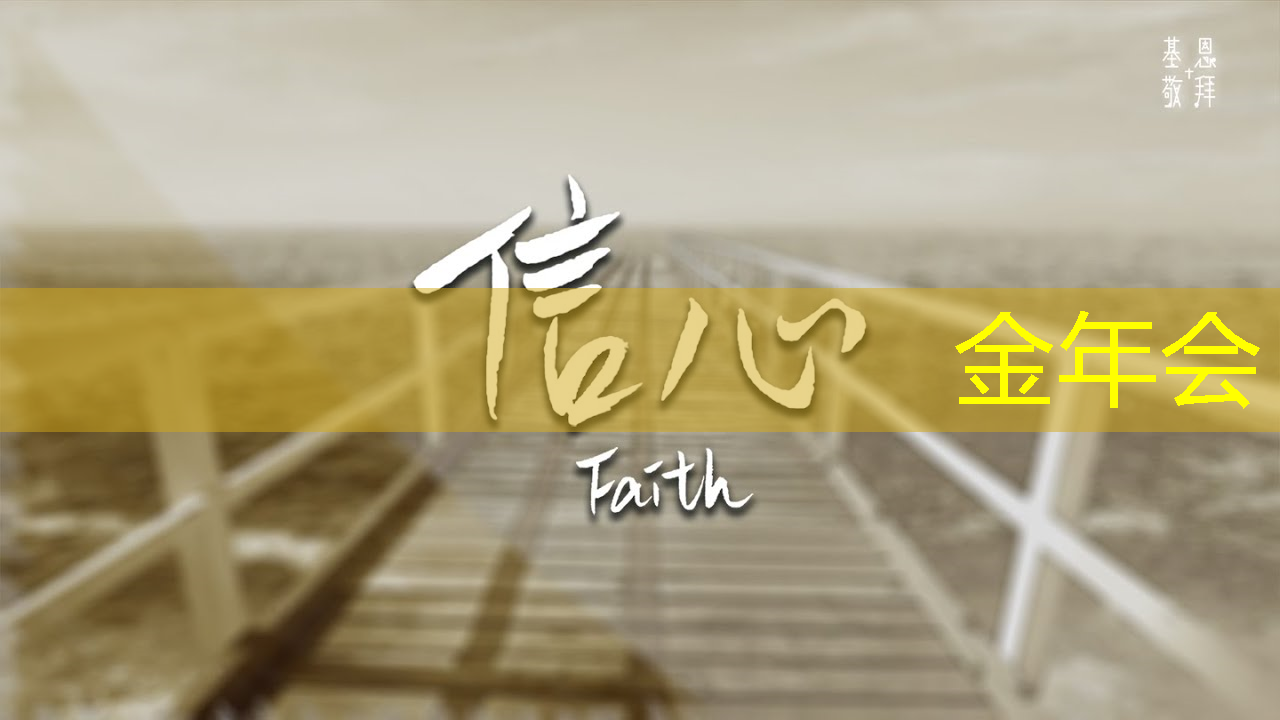 肇观电子CTO周骥:高效实现智能视觉芯片算法部署的关键与挑战|直播课预告 肇观电子CTO周骥:高效实现智能视觉芯片算法部署的关键与挑战|直播课预告