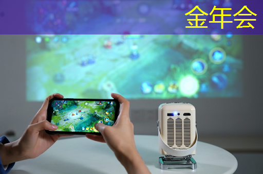 金年会:全志科技领涨,芯片股新宠儿 金年会:全志科技领涨,芯片股新宠儿