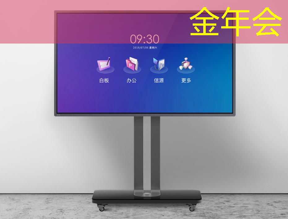 云豹智能产品应用负责人安东尼:云原生DPU芯片的创新与应用|直播预告 云豹智能产品应用负责人安东尼:云原生DPU芯片的创新与应用|直播预告