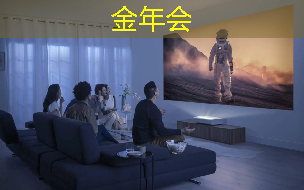 金年会:中国存储芯片王者,华为战略控股,未来超越北方华创 金年会:中国存储芯片王者,华为战略控股,未来超越北方华创