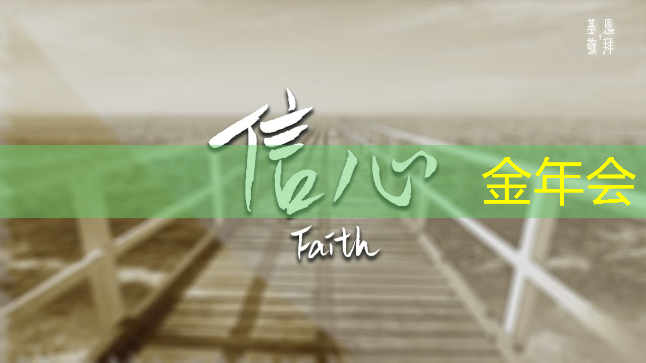 金年会:芯驰科技汽车芯片系列公开课上线,第一期主讲E3系列车规MCU及ADAS/BMS应用方案 | 直播预告 金年会:芯驰科技汽车芯片系列公开课上线,第一期主讲E3系列车规MCU及ADAS/BMS应用方案 | 直播预告