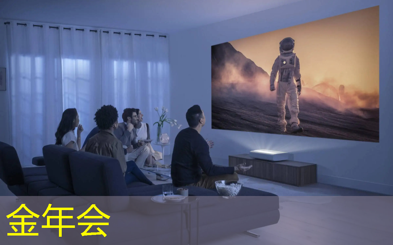【毫米波传感器】采用单芯片毫米波传感器实现前沿的智能自主 【毫米波传感器】采用单芯片毫米波传感器实现前沿的智能自主