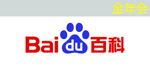 金年会:技术水平远超华为海思+高通,A股唯一芯片国产替代龙头,下一个大涨1000%的寒武纪 金年会:技术水平远超华为海思+高通,A股唯一芯片国产替代龙头,下一个大涨1000%的寒武纪