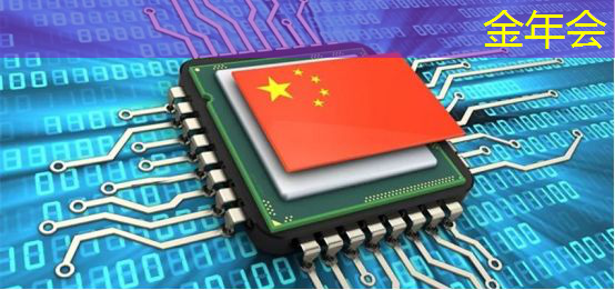 可编程逻辑芯片:在智能产品开发中的重要性 可编程逻辑芯片:在智能产品开发中的重要性