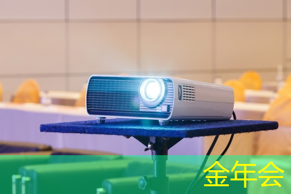 金年会:AI芯片ASIC领域深度解析!A股市场博通级潜力股大揭秘! 金年会:AI芯片ASIC领域深度解析!A股市场博通级潜力股大揭秘!