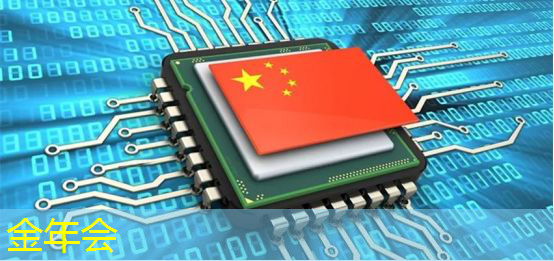 金年会:AI, GPU和芯片的未来 金年会:AI, GPU和芯片的未来