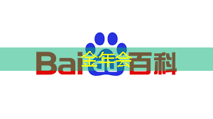 金年会:30秒!解锁汽车芯片供应链企业查询技巧 金年会:30秒!解锁汽车芯片供应链企业查询技巧