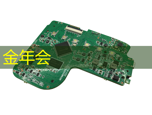 金年会:从控制器到显示器:电视中的常见芯片及其作用 金年会:从控制器到显示器:电视中的常见芯片及其作用