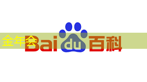 金年会:泰凌微:边缘AI芯片及开发平台的先行者 金年会:泰凌微:边缘AI芯片及开发平台的先行者