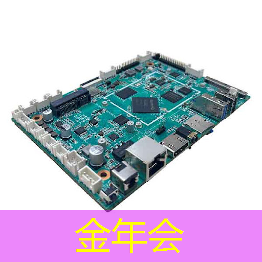 湃方科技CEO武通达:高能效边缘AI芯片在工业AIoT中的应用实践|公开课预告 湃方科技CEO武通达:高能效边缘AI芯片在工业AIoT中的应用实践|公开课预告