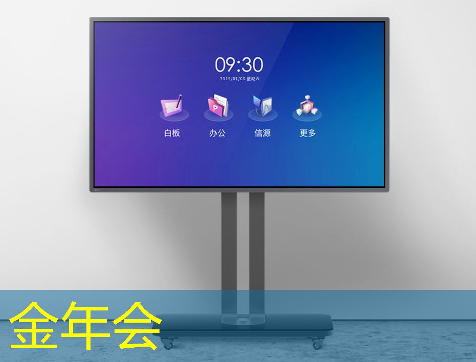 金年会:AI 智能时代的 Azure Maia:从芯片到软件再到系统 金年会:AI 智能时代的 Azure Maia:从芯片到软件再到系统