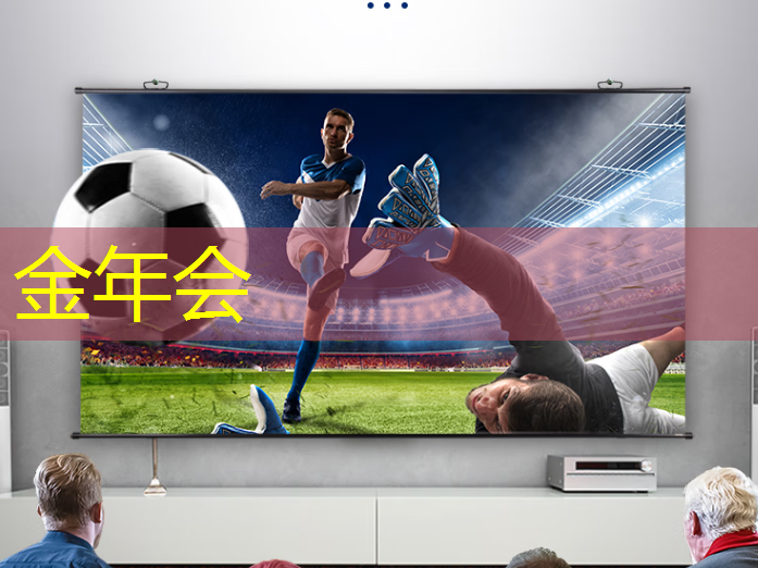 金年会:一年的时间,这家上海芯片独角兽又给我们带来了什么惊喜? 金年会:一年的时间,这家上海芯片独角兽又给我们带来了什么惊喜?