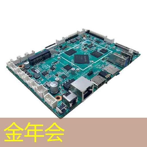 金年会:什么是通讯芯片?常见的通讯芯片有什么? 金年会:什么是通讯芯片?常见的通讯芯片有什么?