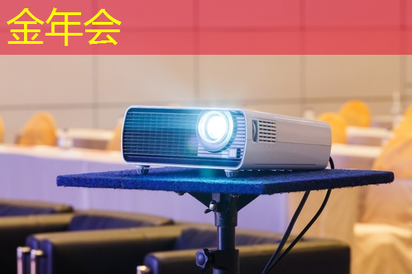 金年会:华东师大程亚团队: 面向全自动智能生产的连续流微化工合成芯片 金年会:华东师大程亚团队: 面向全自动智能生产的连续流微化工合成芯片
