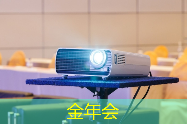 金年会:高通苹果侧目!联发科再次登顶智能手机芯片市场 金年会:高通苹果侧目!联发科再次登顶智能手机芯片市场