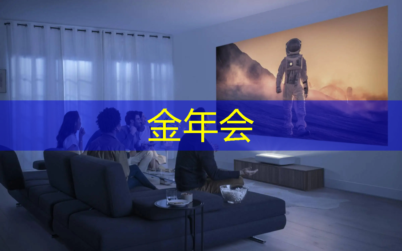 金年会:什么是SOC?一文了解系统级芯片的优点与挑战 金年会:什么是SOC?一文了解系统级芯片的优点与挑战