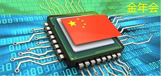 科学家用锗生产自适应晶体管 或开创芯片技术新纪元 科学家用锗生产自适应晶体管 或开创芯片技术新纪元
