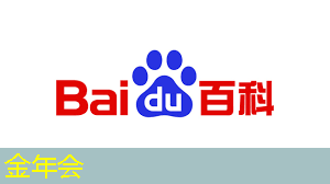华为算力芯片突破,国际芯片市场竞争加剧 华为算力芯片突破,国际芯片市场竞争加剧
