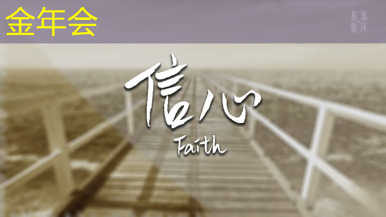 金年会：英伟达与华为：芯片巨头的竞争与挑战。感觉美国在制裁英伟达！
