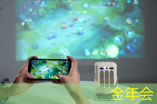 金年会:安防格局迎巨大变化:更高性能热成像机芯问世,搭载ASIC芯片 金年会:安防格局迎巨大变化:更高性能热成像机芯问世,搭载ASIC芯片