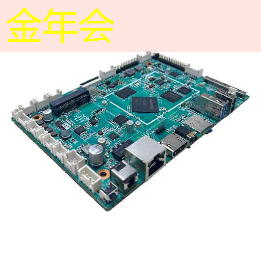 全球科技巨头之争:脸书揭秘将打造深度学习芯片 全球科技巨头之争:脸书揭秘将打造深度学习芯片